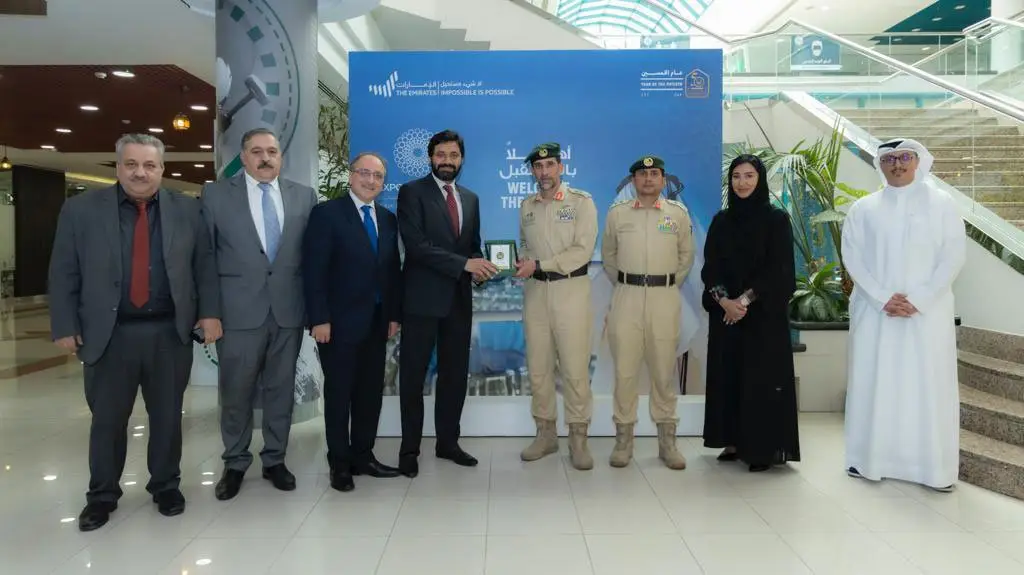 Dubai Police General Headquarters