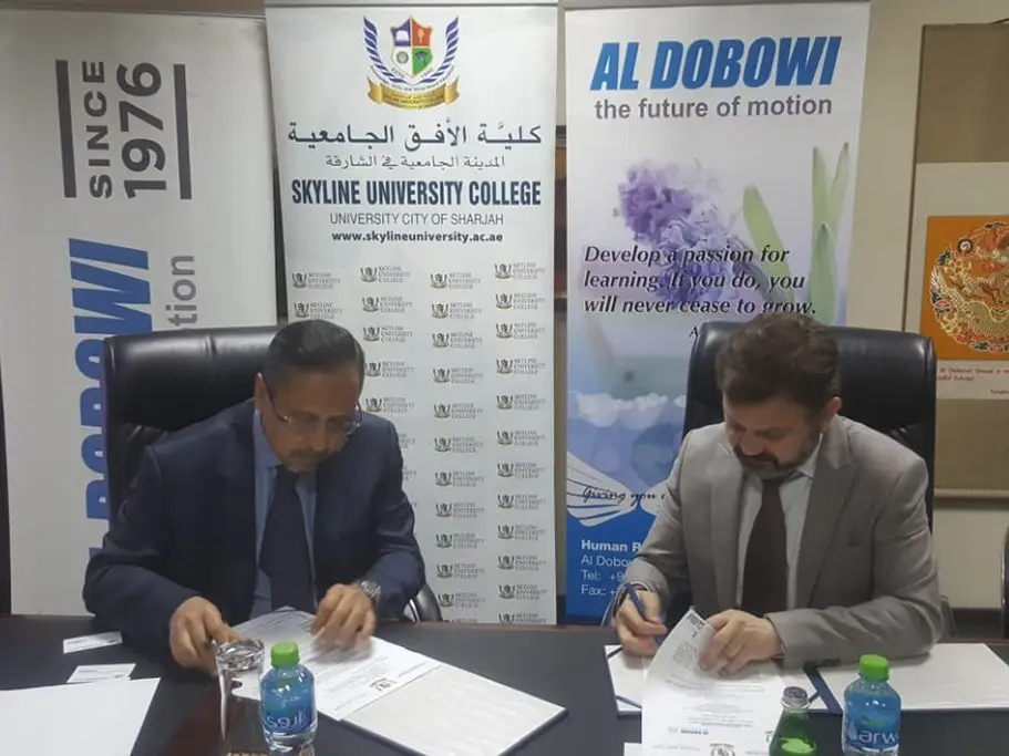 SUC Signs MOU with Al Dobowi