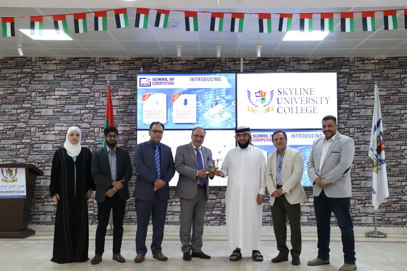 Skyline University College and Emirates Association for Accountants and Auditors Join Forces to Enhance UAE's Workforce with Professional Diploma