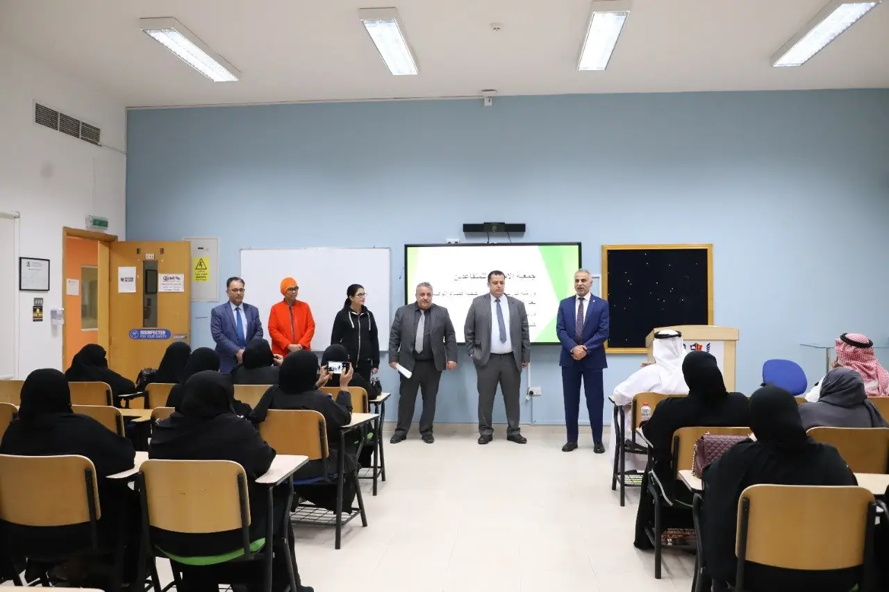 Skyline University has conducted a workshop in coordination with the Emirates Retirement Association in Sharjah