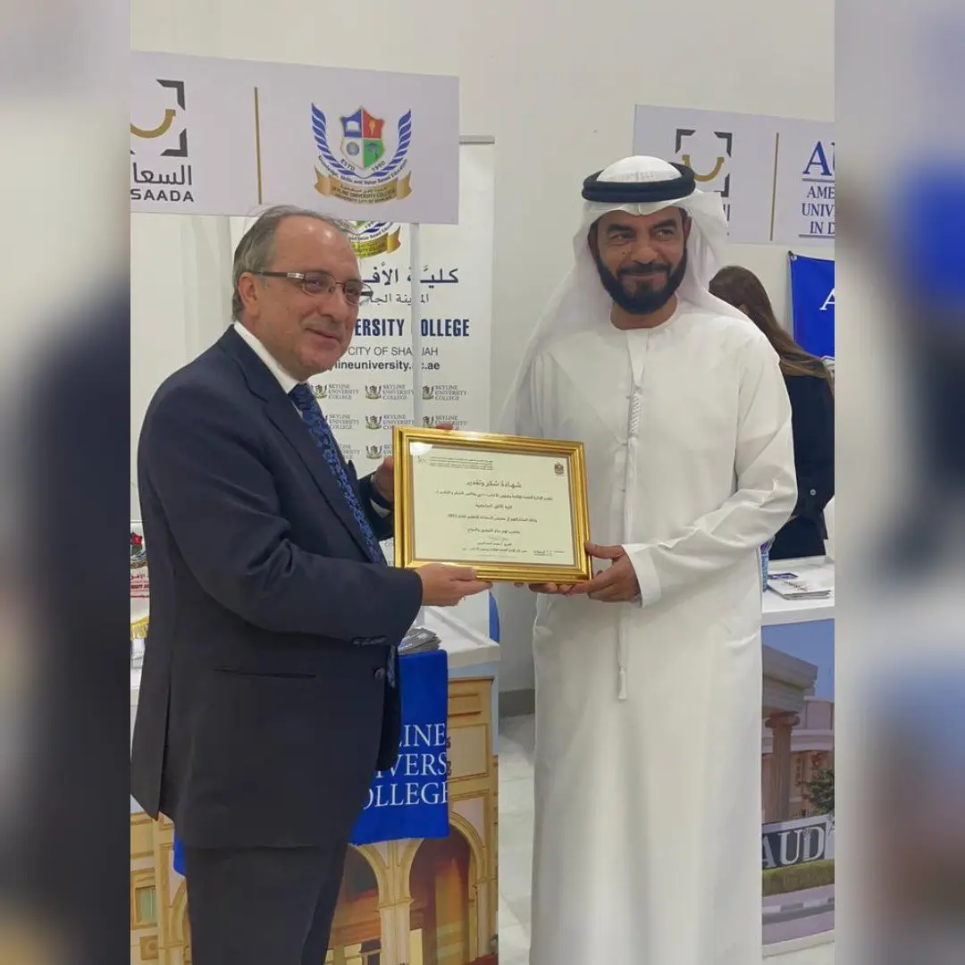 Skyline University College received a Certificate of Appreciation from General Directorate of Residency and Foreigners Affairs