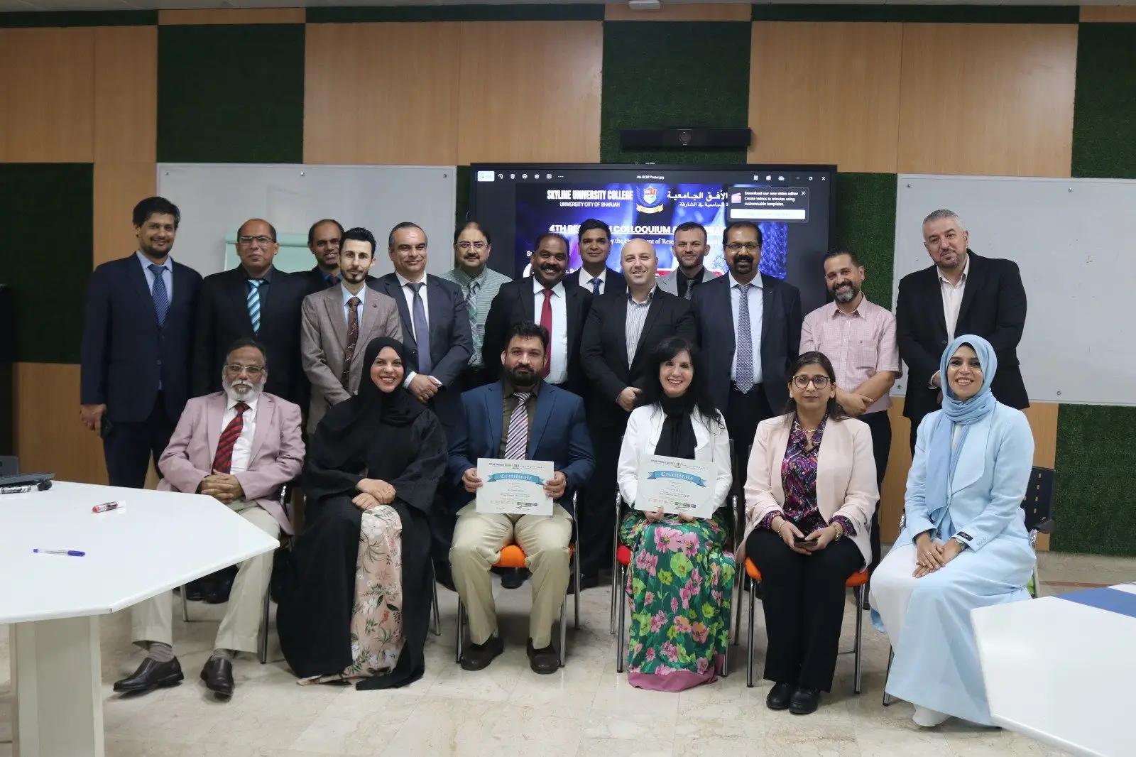 The Research and Innovation department recently hosted the 4th Research Colloquium 2025