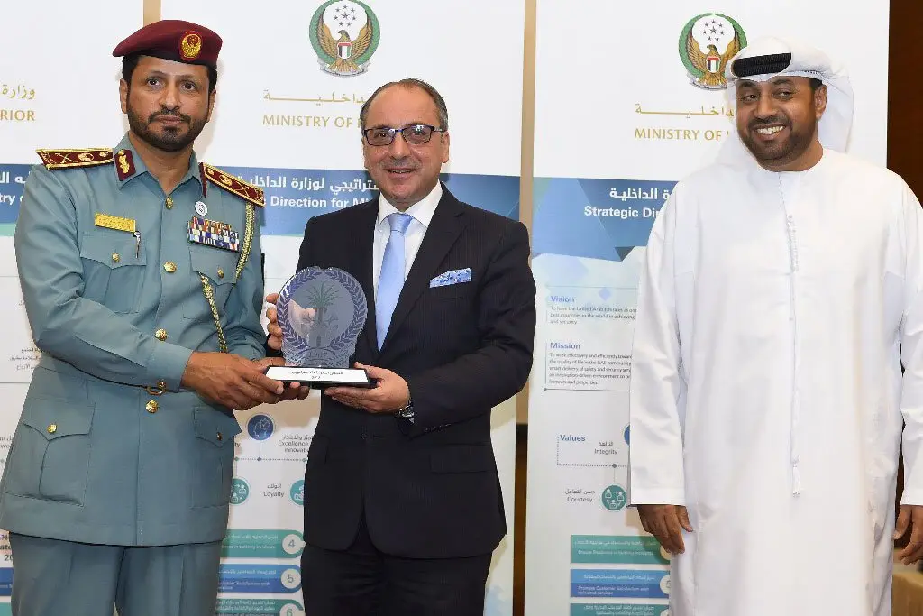 Skyline Received Strategic Partnership Award from Sharjah Police 