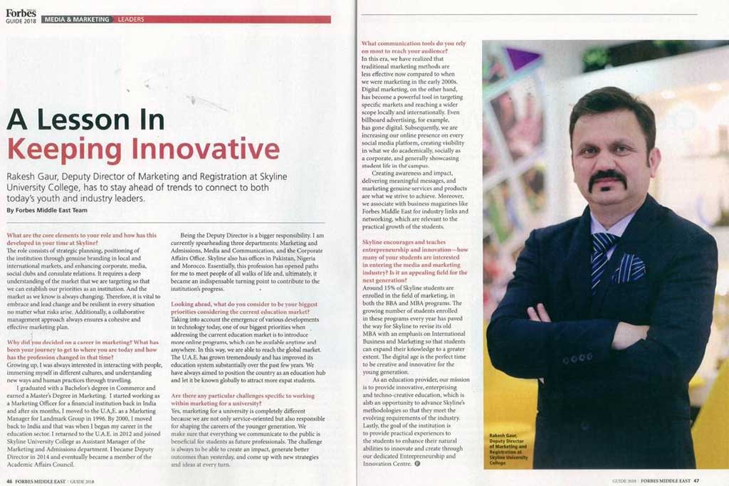 Forbes Middle East Guide 2018: Media and Marketing