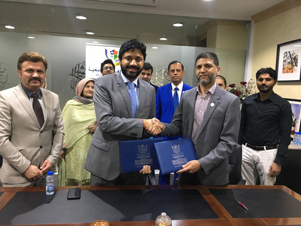 SUC Signs MOU with PAD