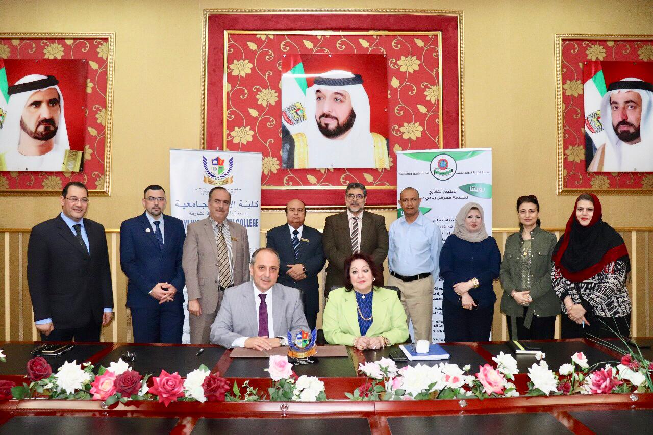 MoU signed with Sharjah International Private School