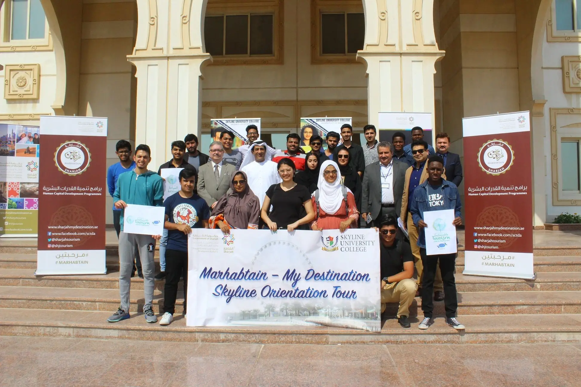 World Tourism Day celebration, Sharjah Commerce and Tourism Development Authority (SCTDA)