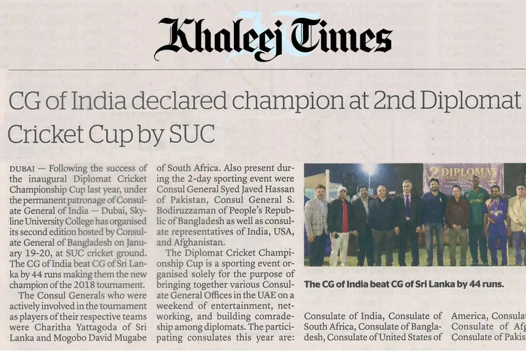 2nd Diplomat Cricket Cup