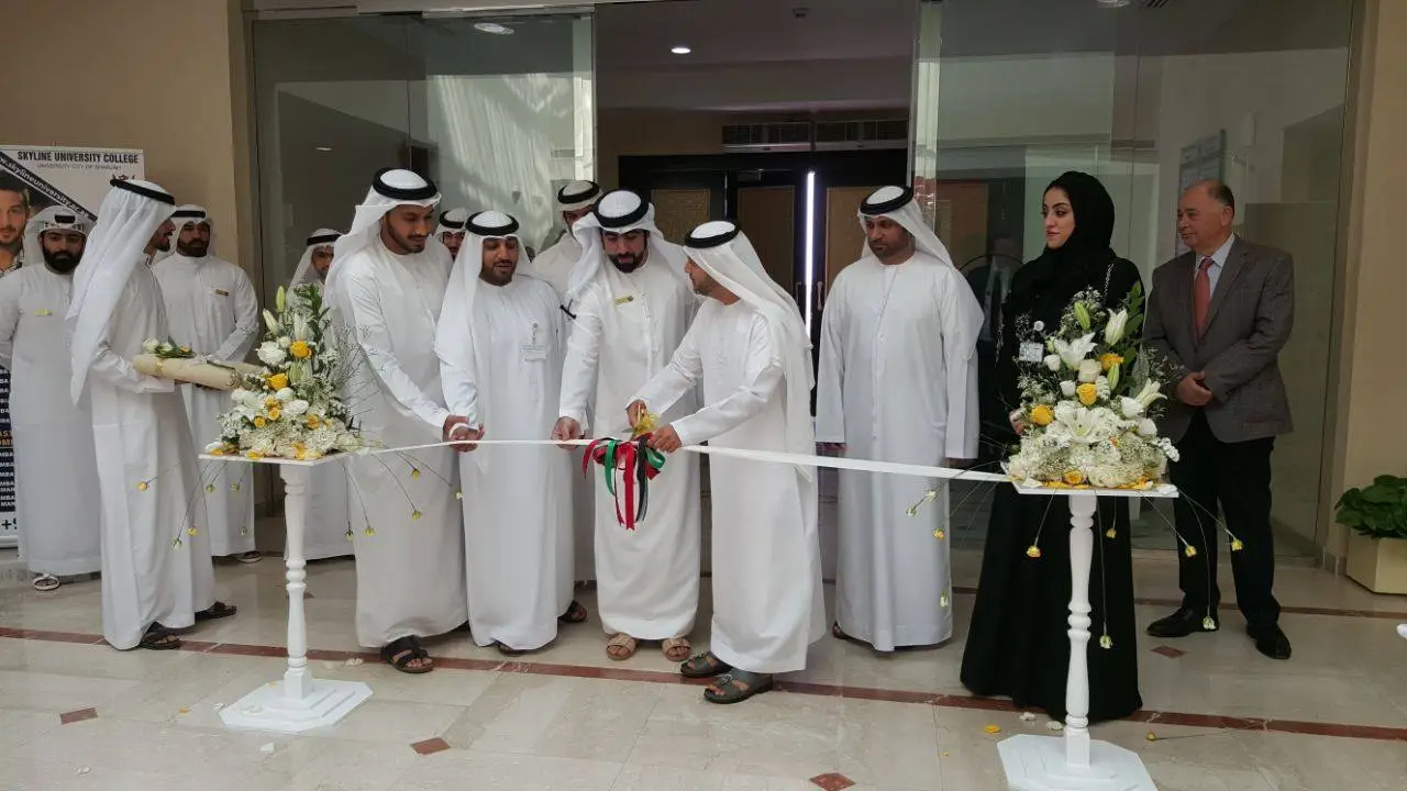  Directorate of Human Resources Sharjah at the Waffer Program Exhibition