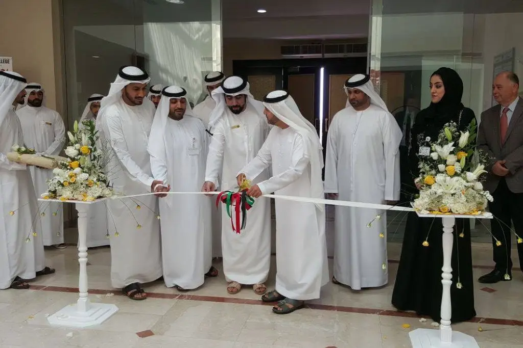  Directorate of Human Resources Sharjah at the Waffer Program Exhibition