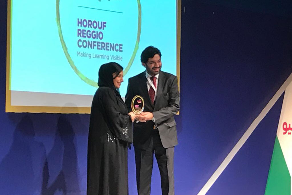 Horouf Reggio Conference Award
