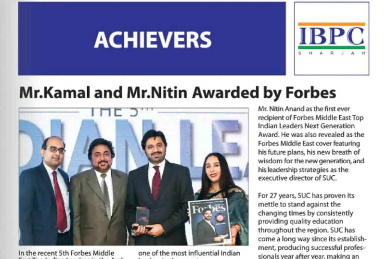 SUC in Media: Forbes Middle East