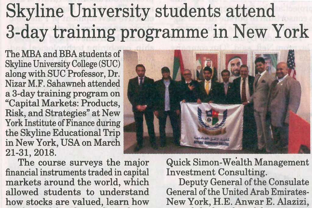 SUC Students in New York