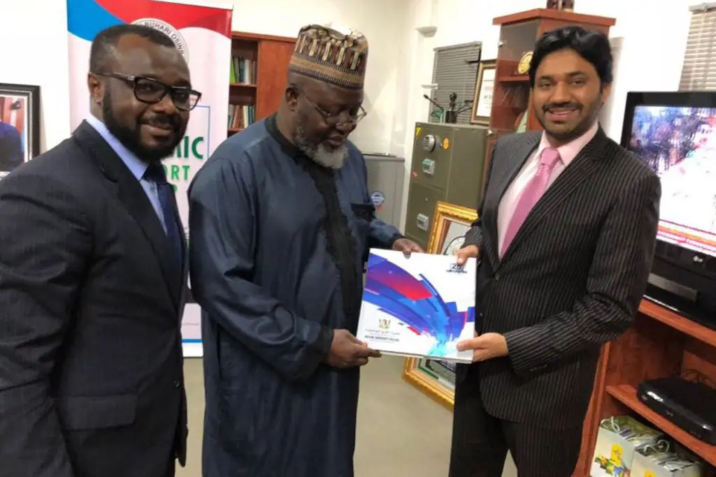 COEC Strategic Visit to Nigeria and Coffee Table Book Presentation