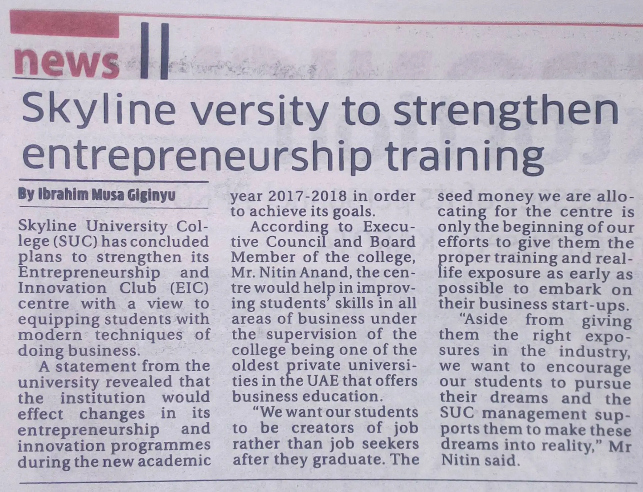SUC versity to strengthen entrepreneurship training