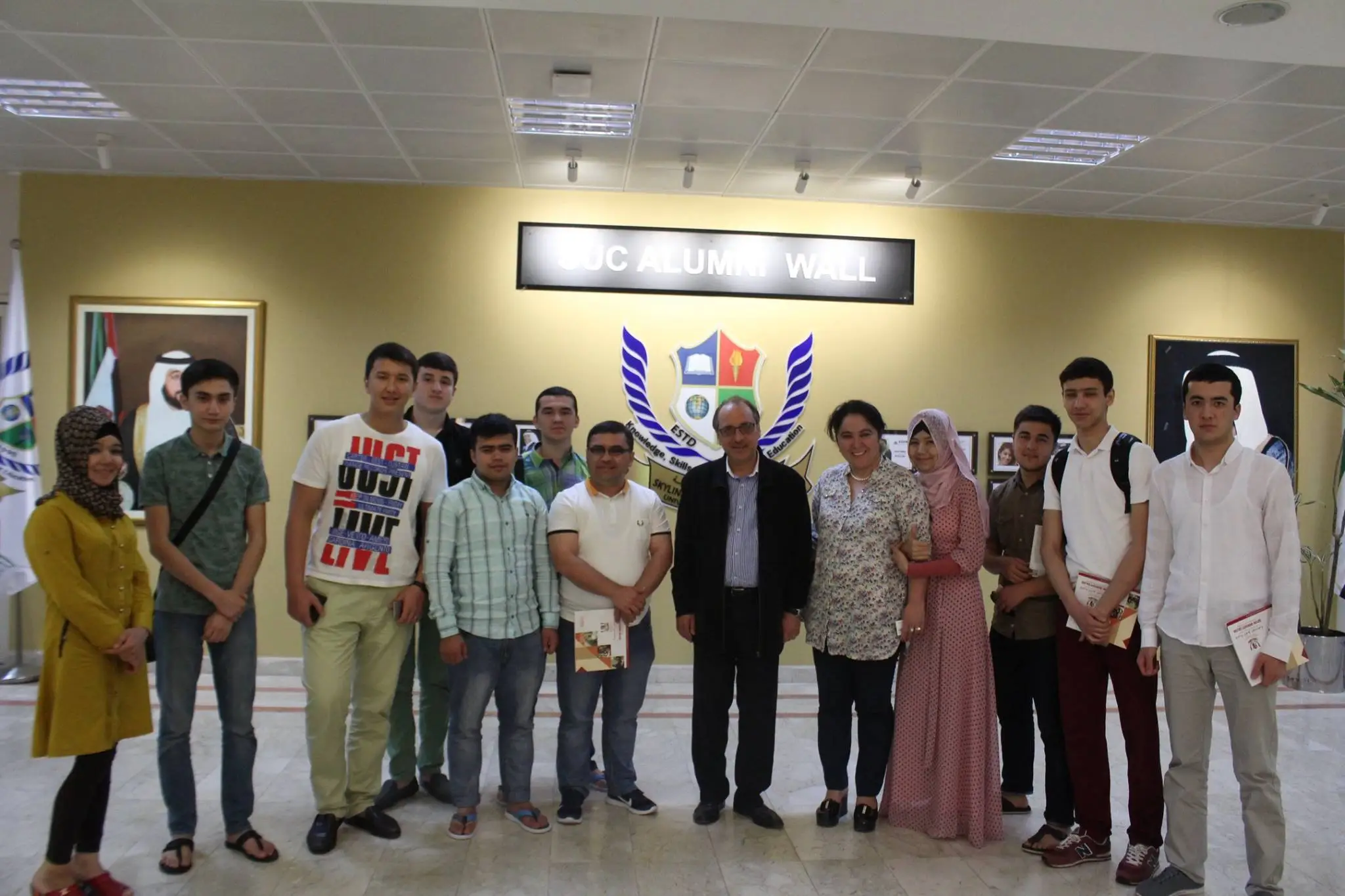 Uzbekistan visited Skyline University College