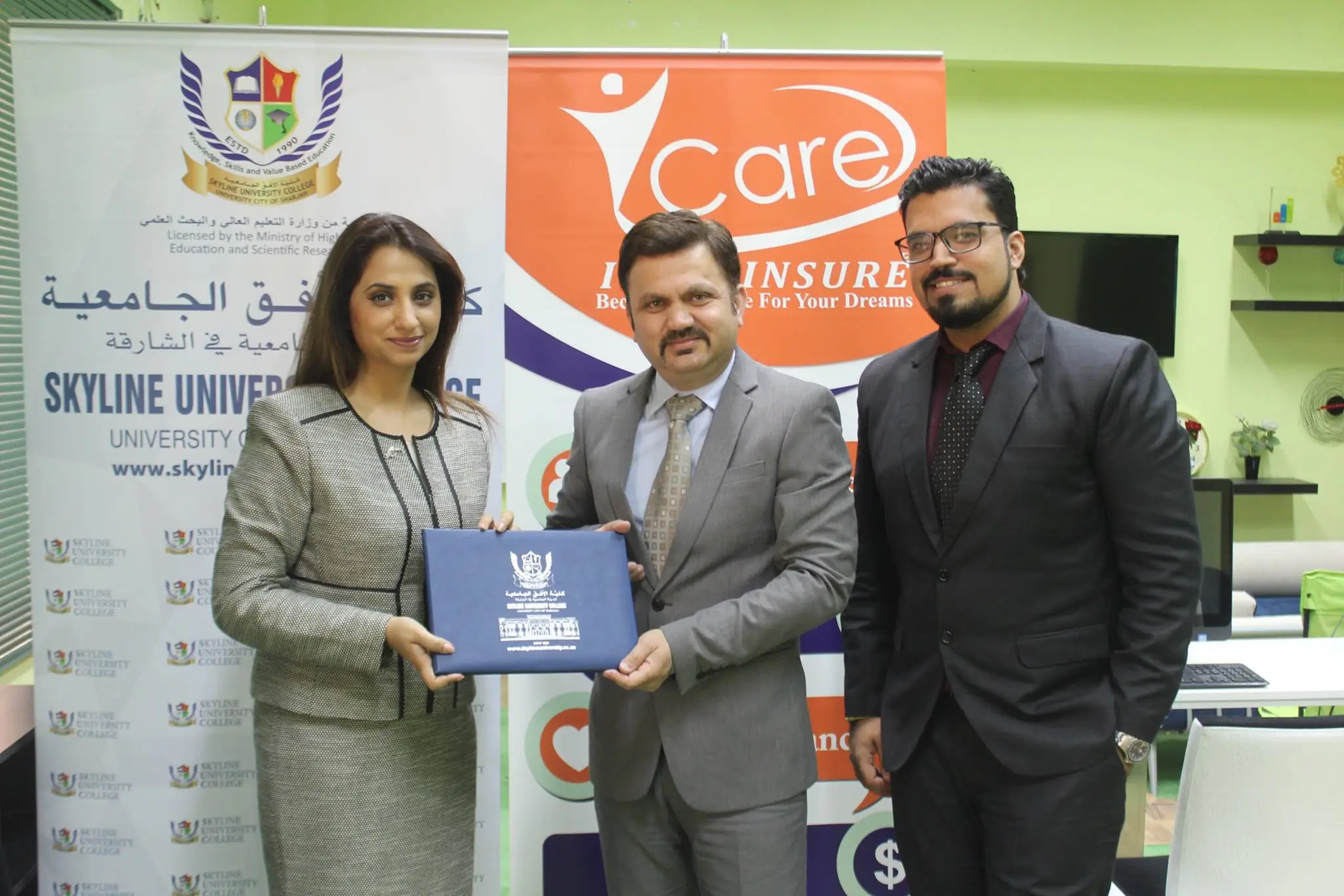 MOU with IcareInsure