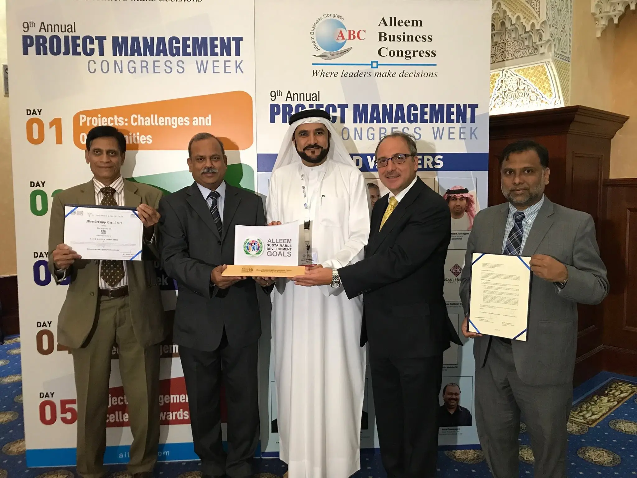 MOU sign Alleem Research