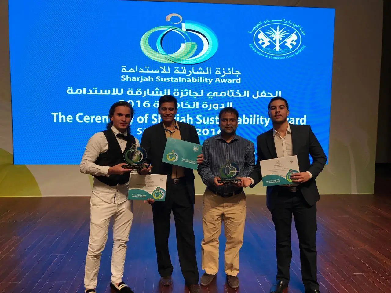 Sharjah Sustainability Award Smart Application Design Sharjah Sustainability Award Smart Application Design
