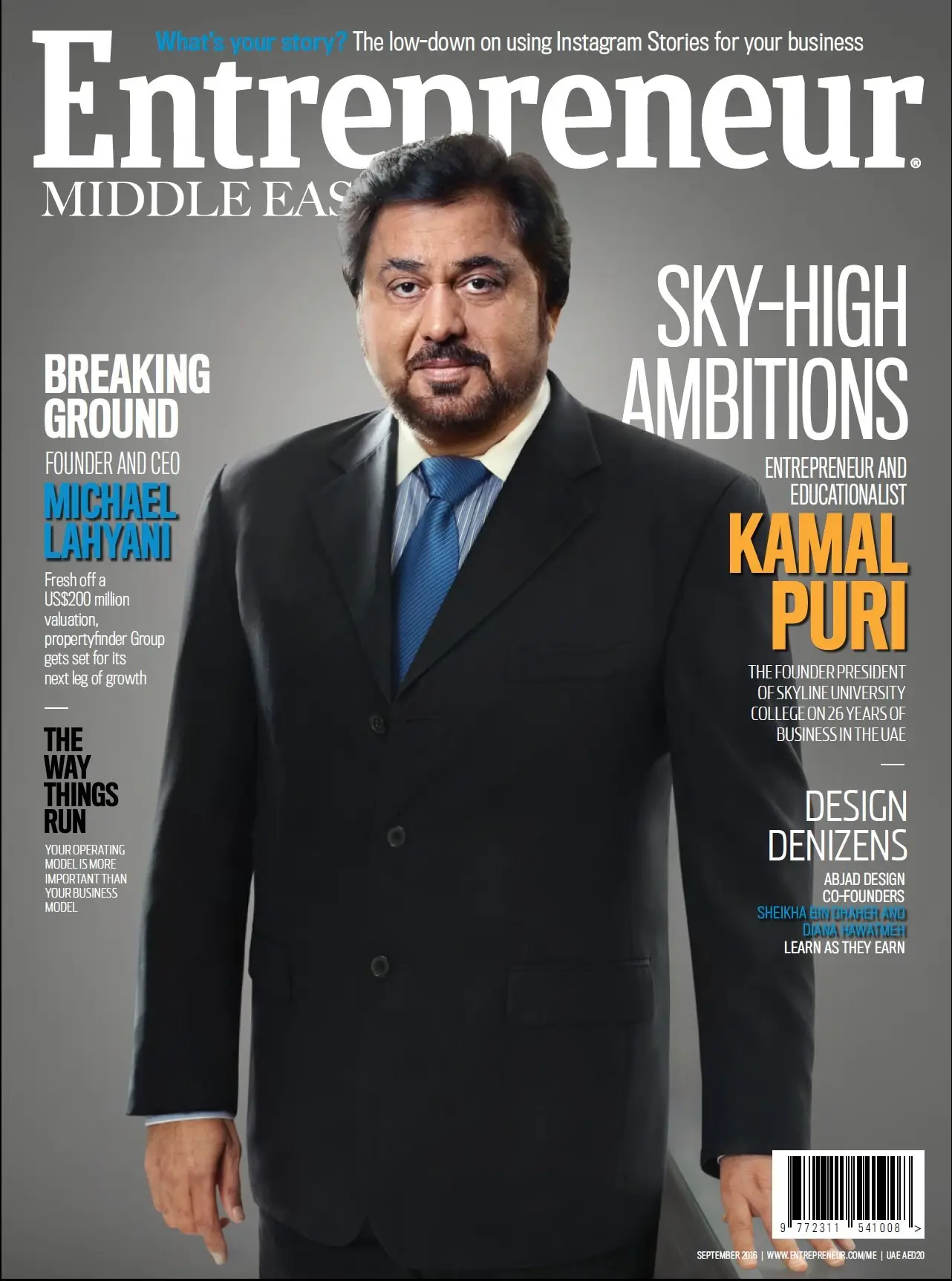 SUC Founder President Kamal Puri on Entrepreneur Magazine SUC Founder President Kamal Puri on Entrepreneur Magazine